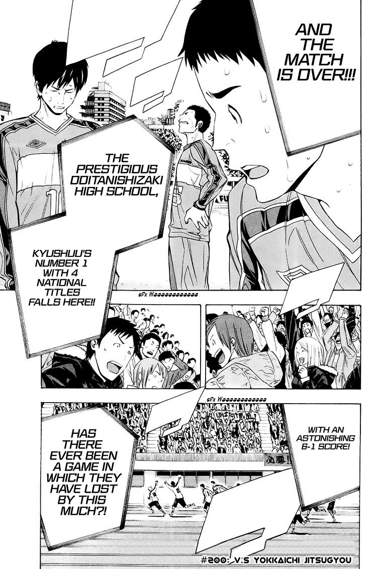 Read The Knight in the Area ENGLISH Manga Online