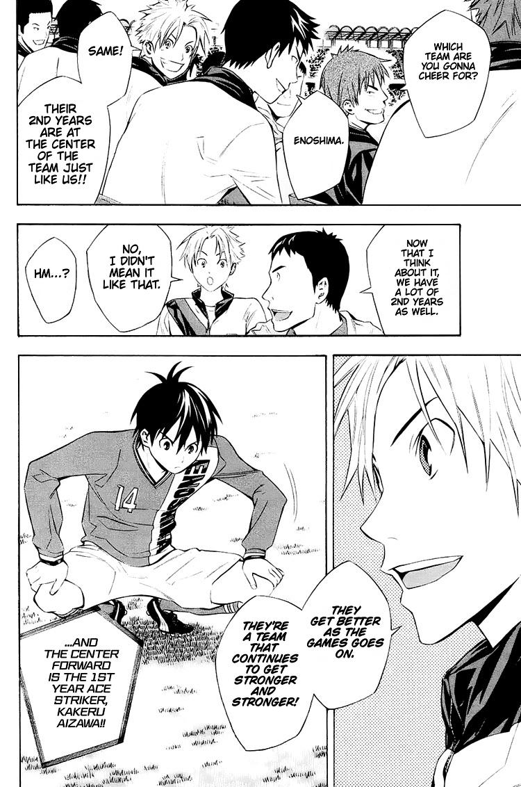 Read The Knight in the Area ENGLISH Manga Online