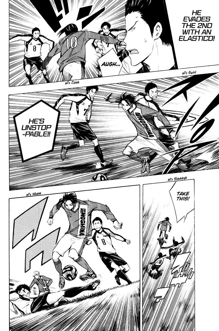 Read The Knight in the Area ENGLISH Manga Online