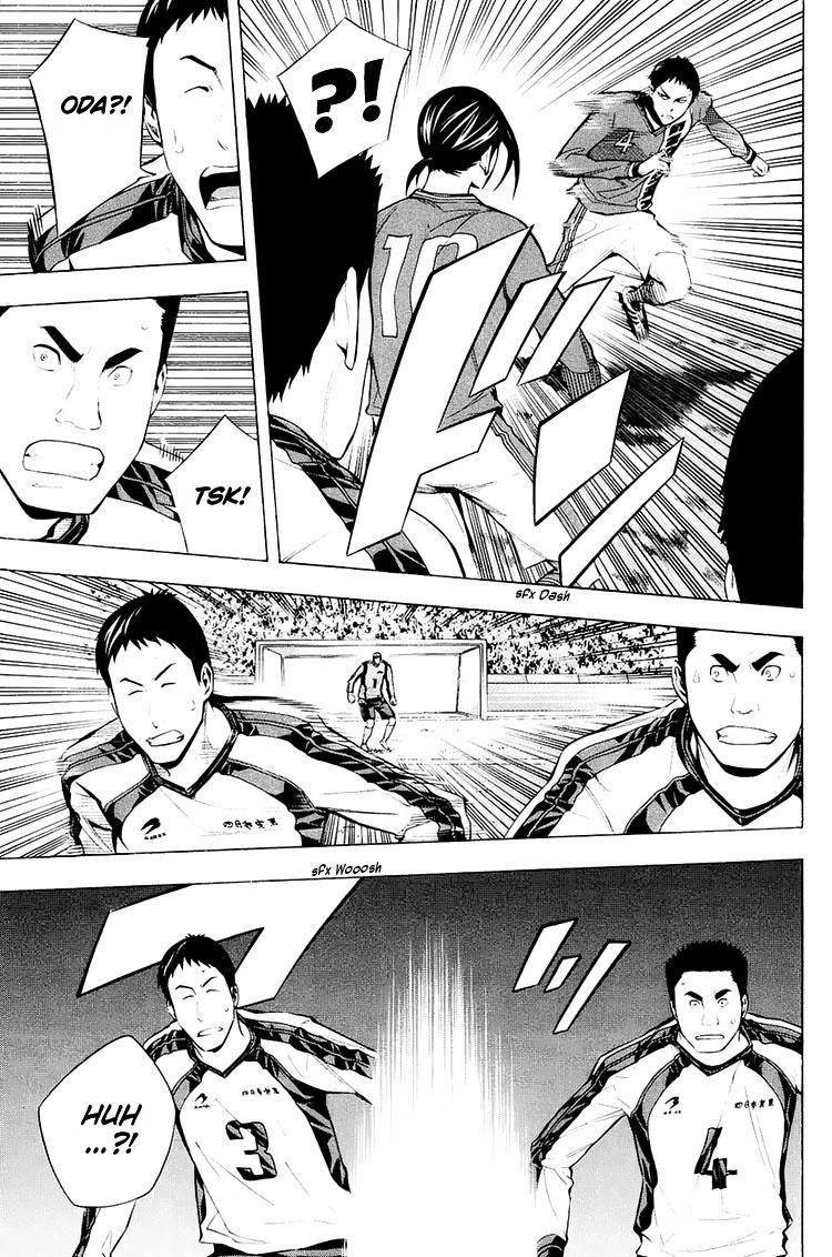 Read The Knight in the Area ENGLISH Manga Online