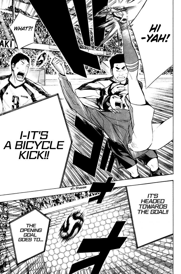 Read The Knight in the Area ENGLISH Manga Online