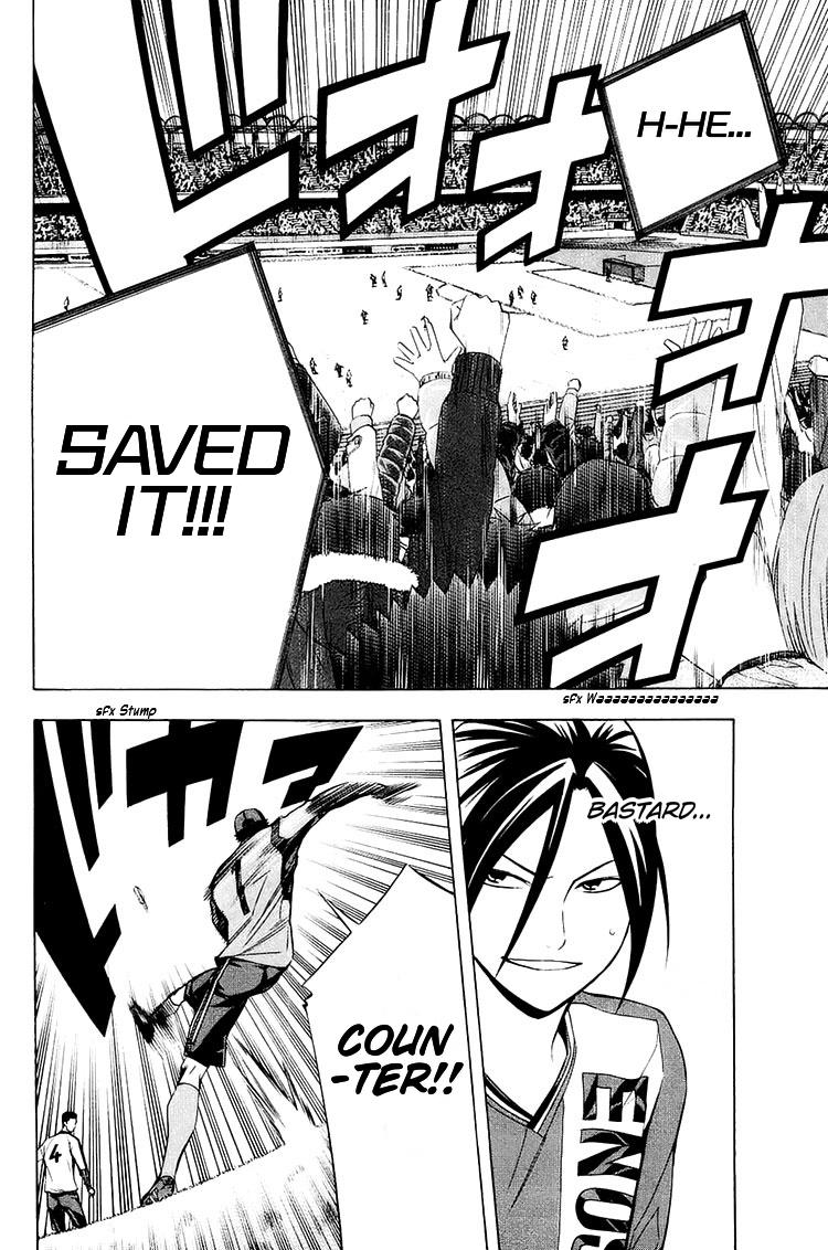 Read The Knight in the Area ENGLISH Manga Online