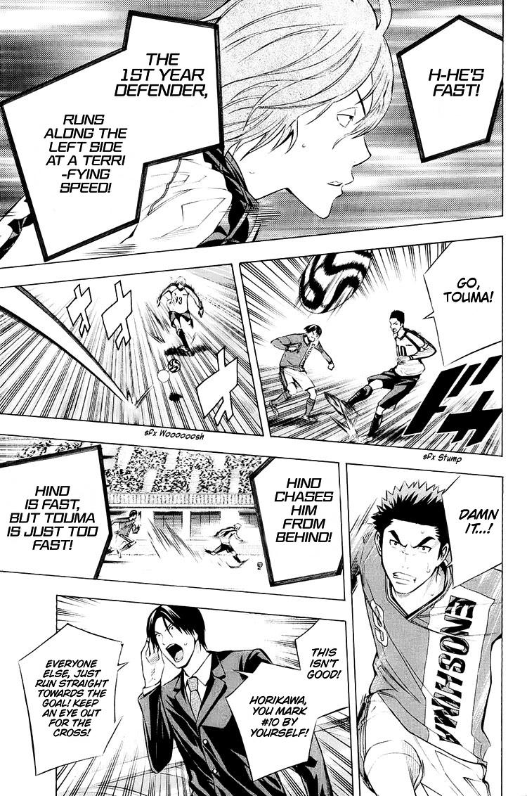 Read The Knight in the Area ENGLISH Manga Online