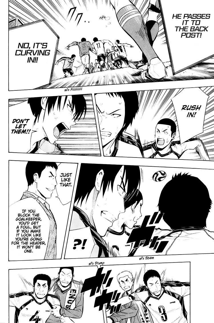 Read The Knight in the Area ENGLISH Manga Online
