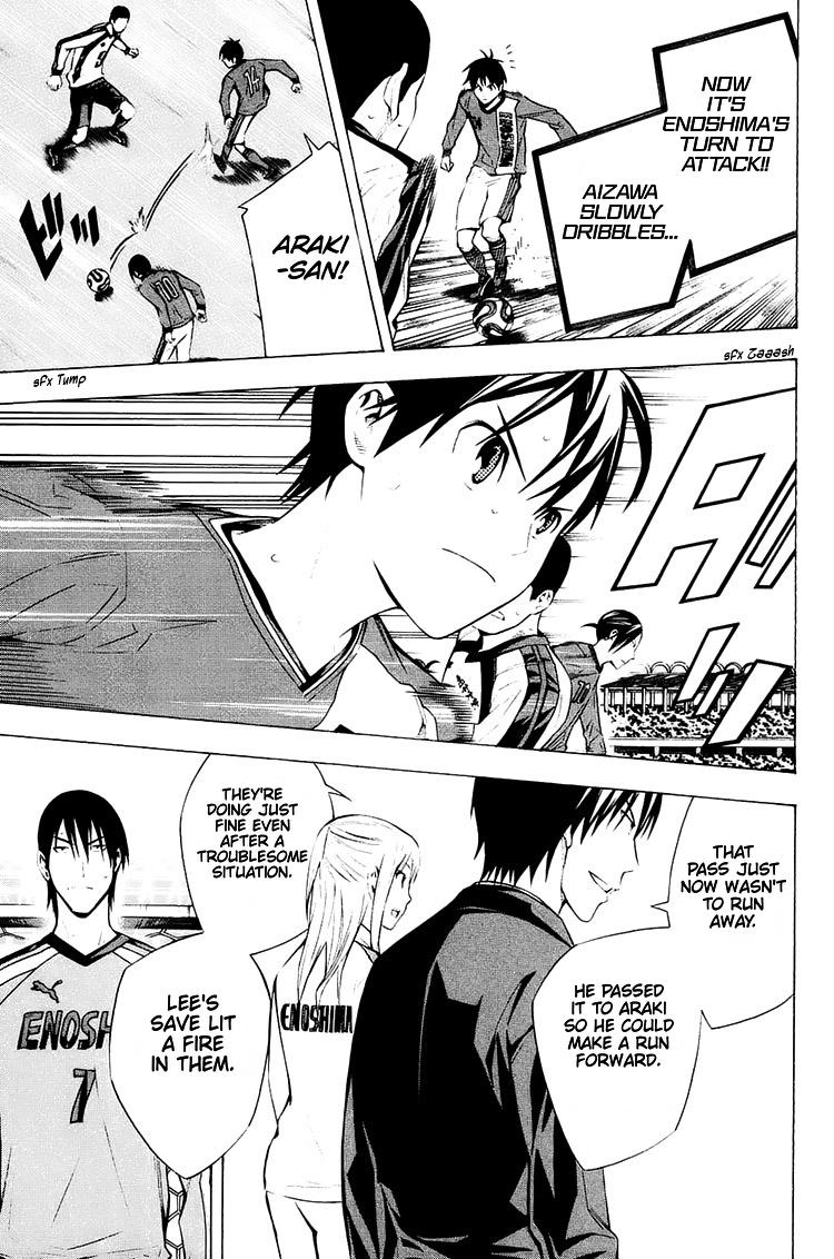 Read The Knight in the Area ENGLISH Manga Online