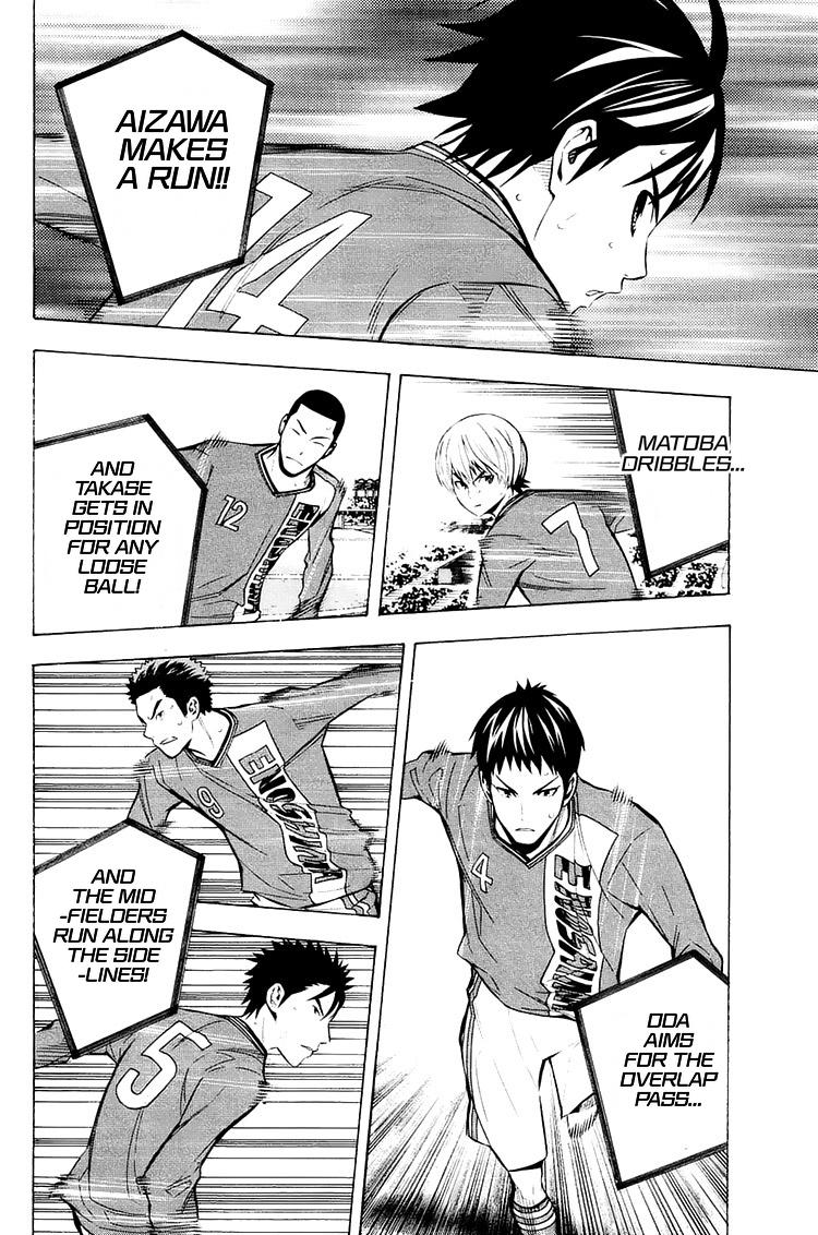 Read The Knight in the Area ENGLISH Manga Online