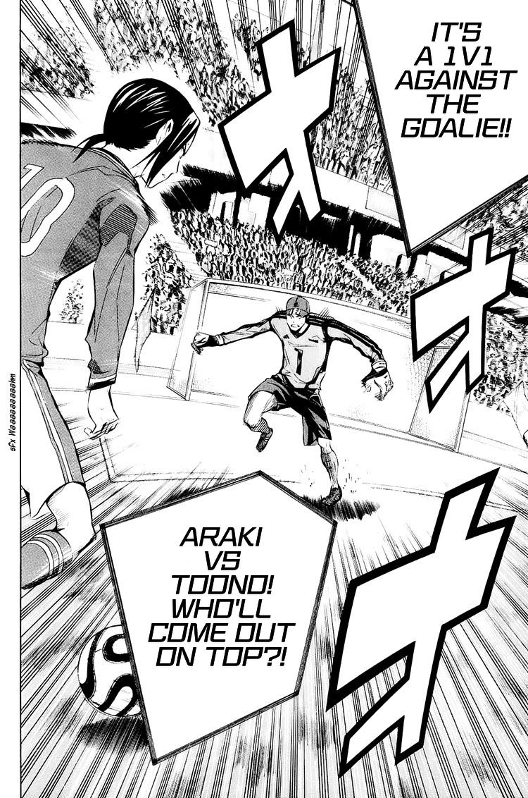 Read The Knight in the Area ENGLISH Manga Online