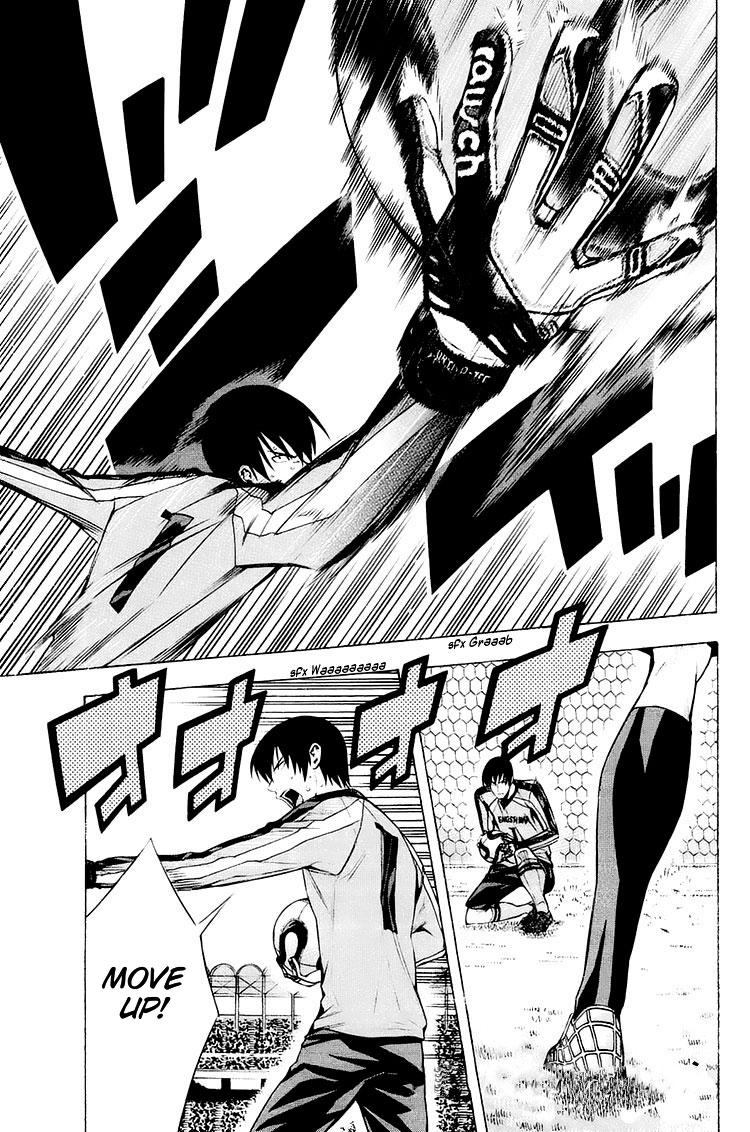 Read The Knight in the Area ENGLISH Manga Online