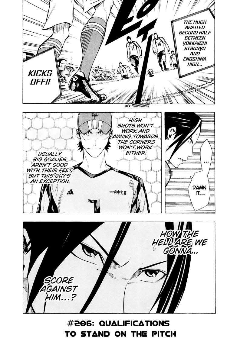 Read The Knight in the Area ENGLISH Manga Online