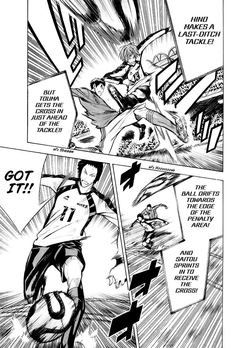 Read The Knight in the Area ENGLISH Manga Online