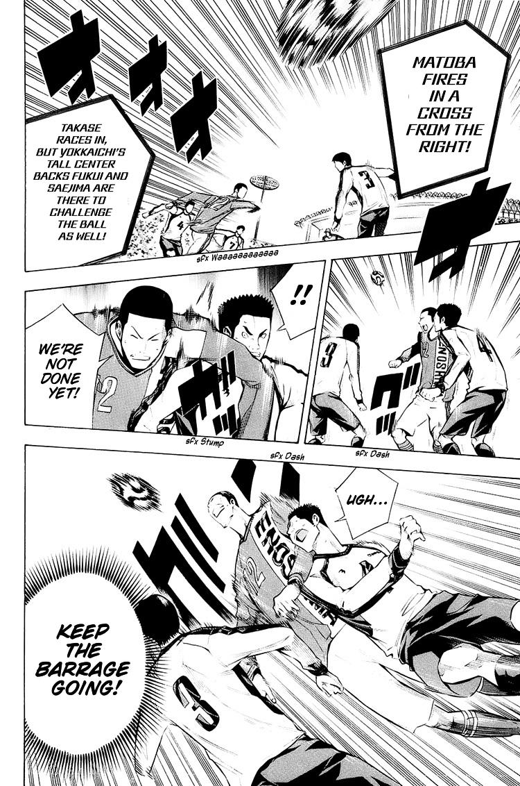 Read The Knight in the Area ENGLISH Manga Online