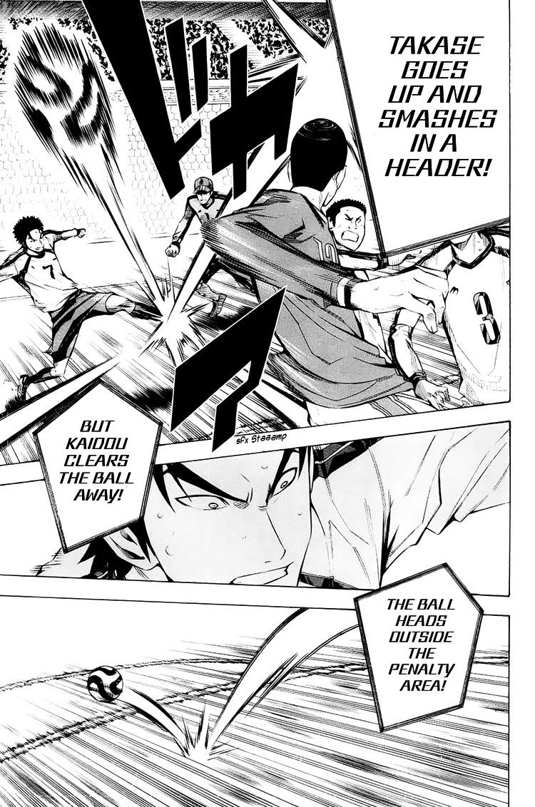 Read The Knight in the Area ENGLISH Manga Online