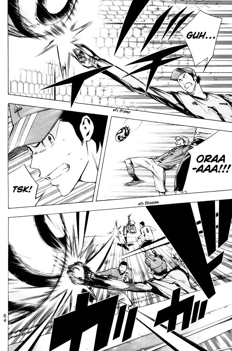 Read The Knight in the Area ENGLISH Manga Online