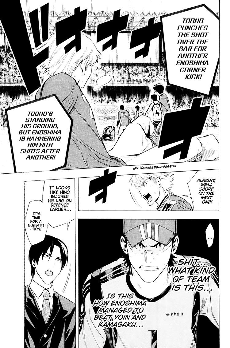 Read The Knight in the Area ENGLISH Manga Online