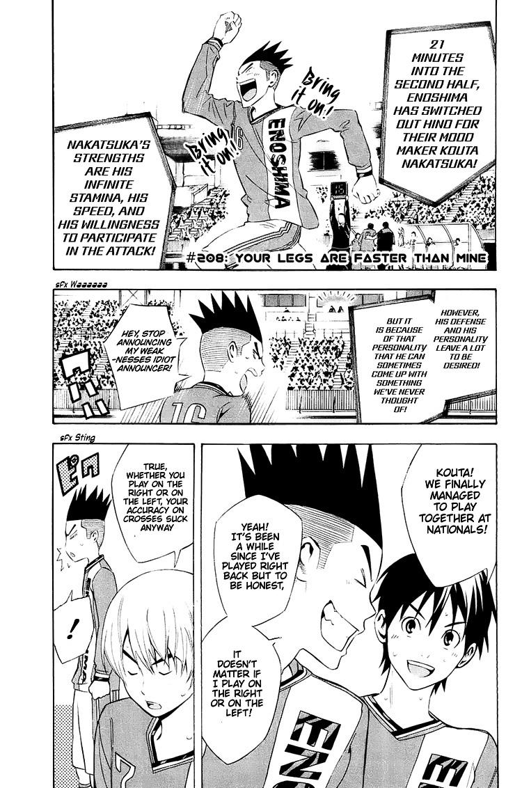 Read The Knight in the Area ENGLISH Manga Online