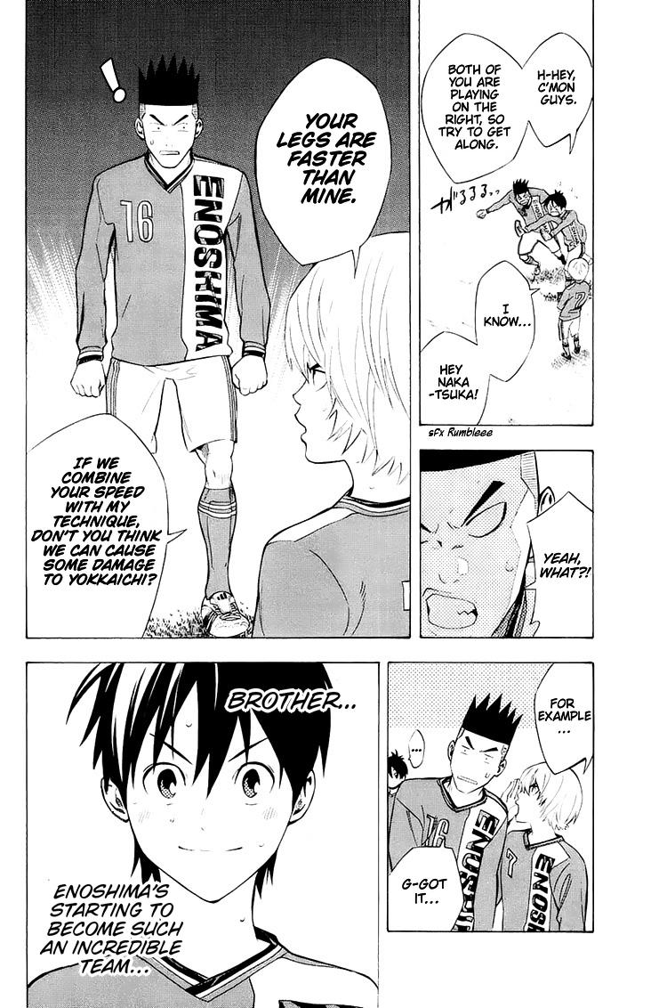 Read The Knight in the Area ENGLISH Manga Online