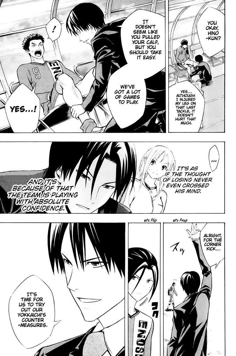 Read The Knight in the Area ENGLISH Manga Online