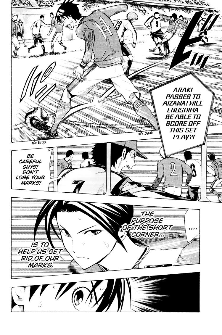 Read The Knight in the Area ENGLISH Manga Online