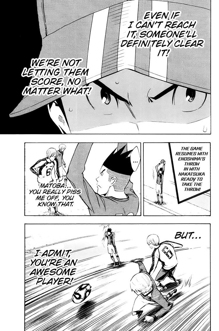 Read The Knight in the Area ENGLISH Manga Online