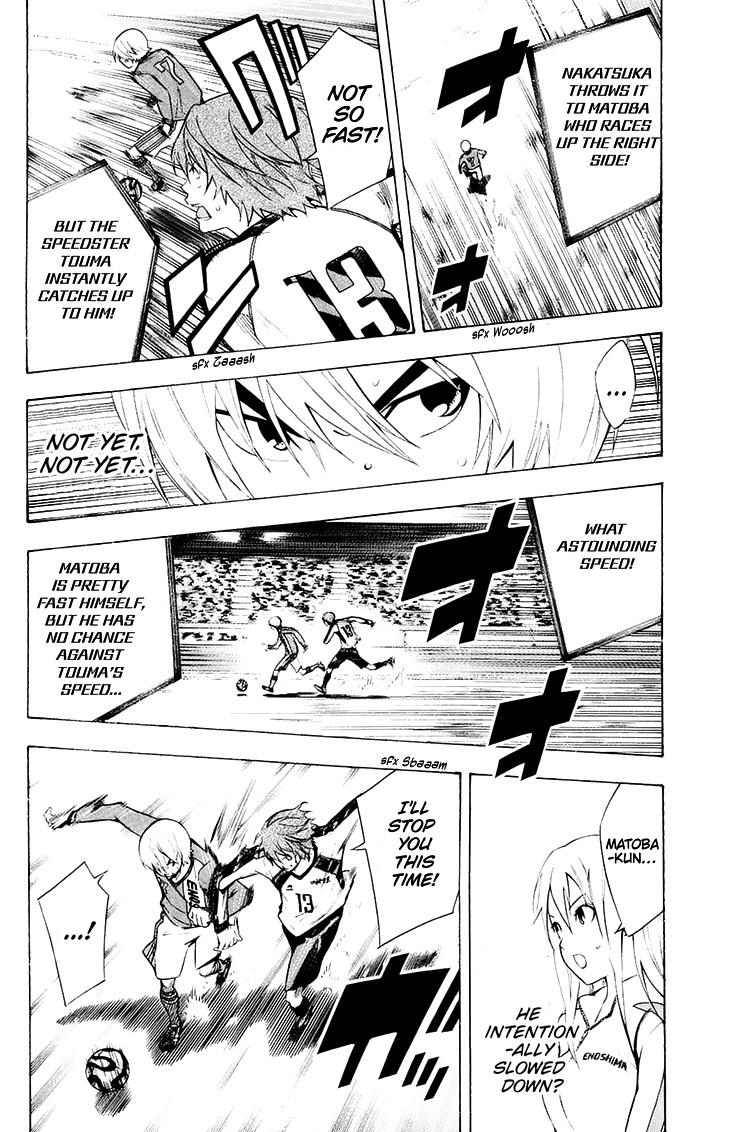 Read The Knight in the Area ENGLISH Manga Online