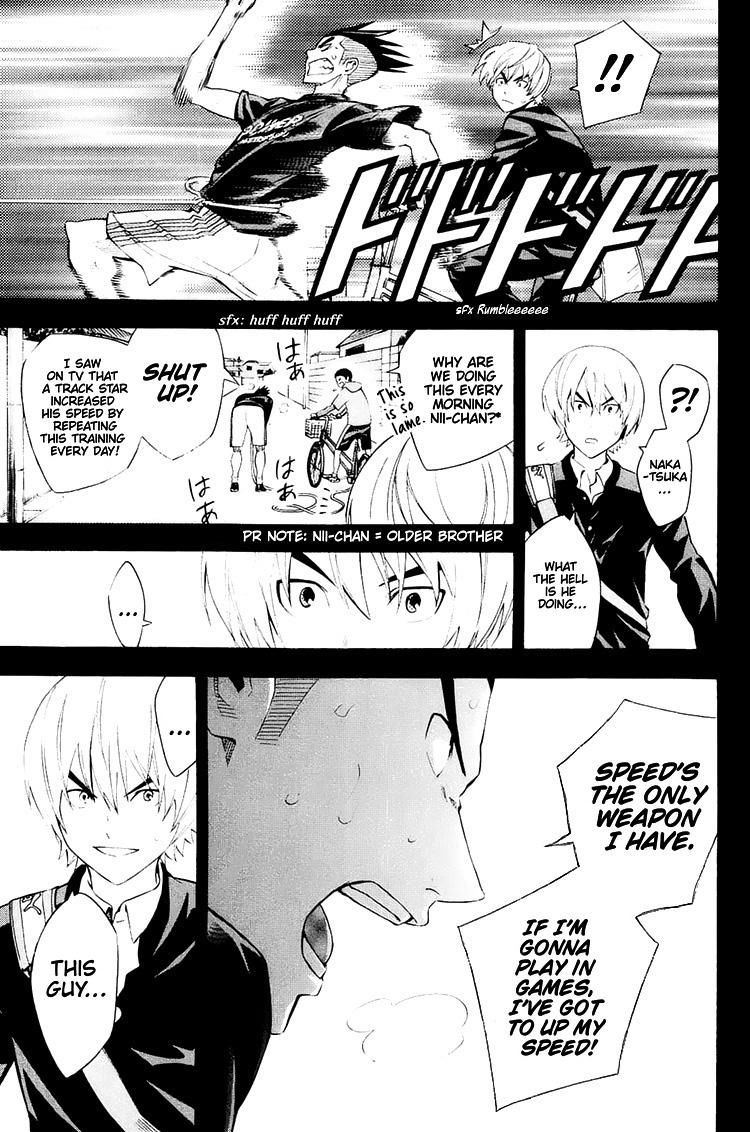 Read The Knight in the Area ENGLISH Manga Online