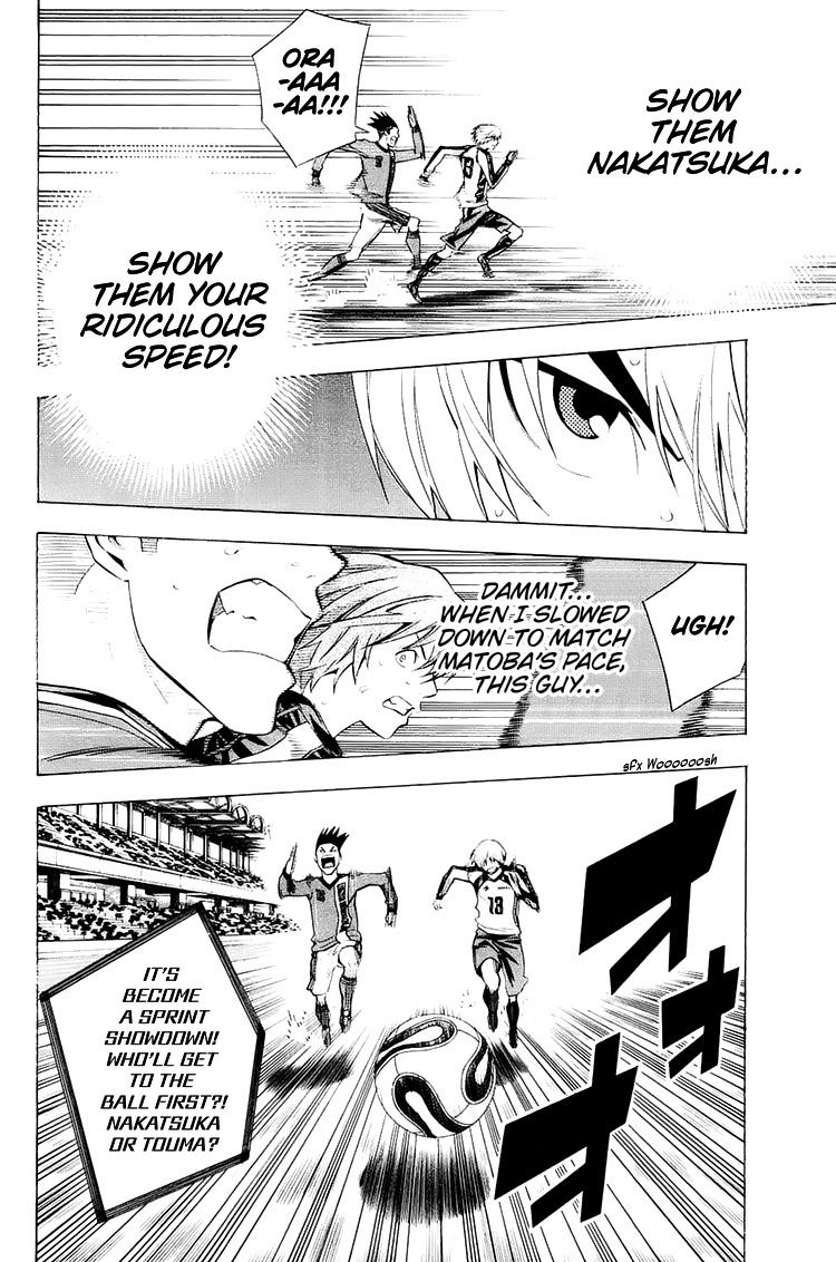 Read The Knight in the Area ENGLISH Manga Online