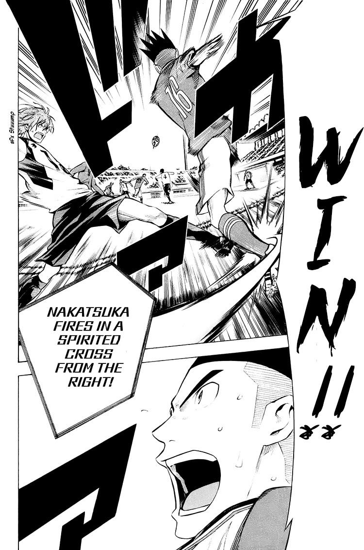 Read The Knight in the Area ENGLISH Manga Online