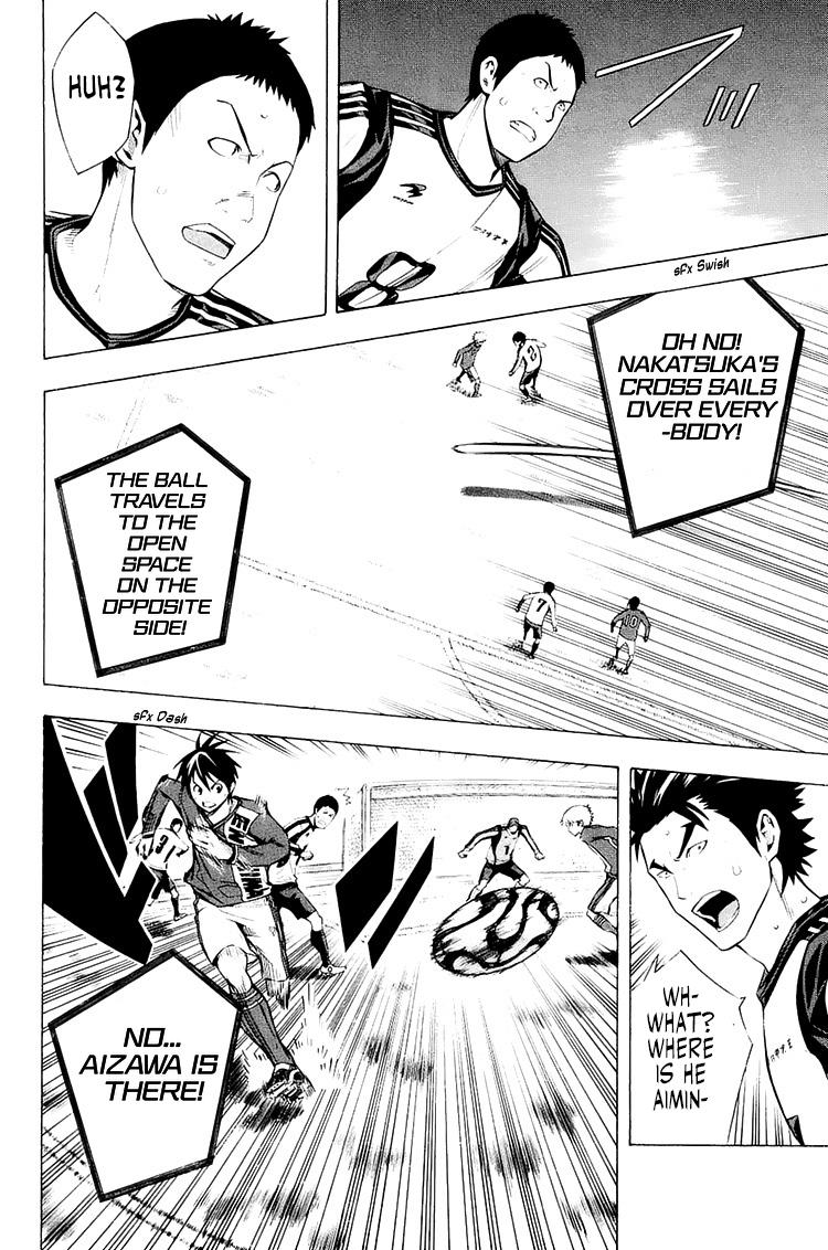 Read The Knight in the Area ENGLISH Manga Online