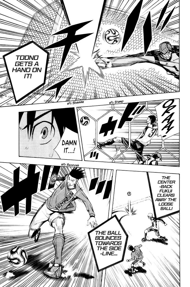 Read The Knight in the Area ENGLISH Manga Online