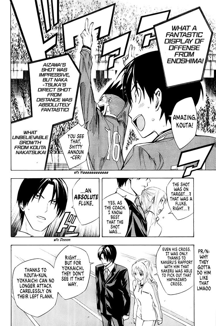 Read The Knight in the Area ENGLISH Manga Online