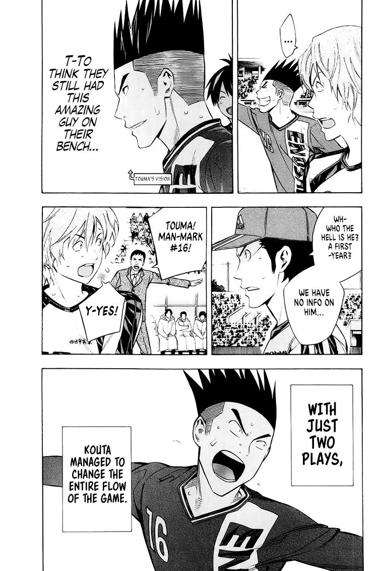 Read The Knight in the Area ENGLISH Manga Online