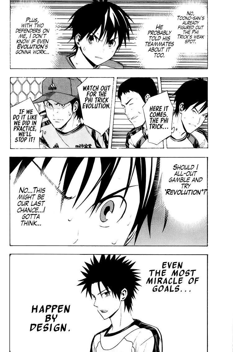 Read The Knight in the Area ENGLISH Manga Online