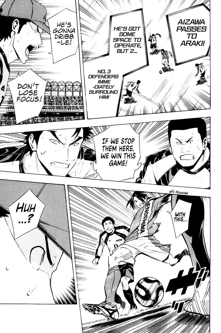 Read The Knight in the Area ENGLISH Manga Online