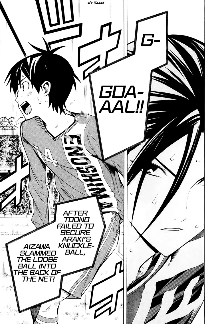 Read The Knight in the Area ENGLISH Manga Online