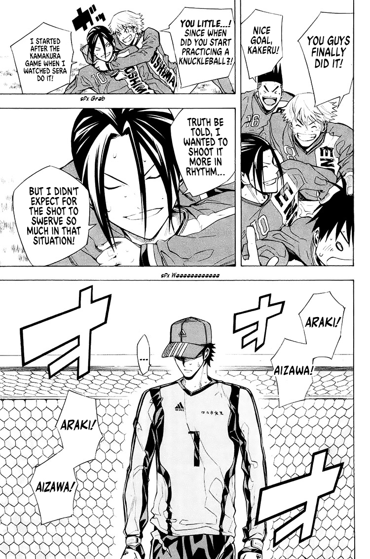 Read The Knight in the Area ENGLISH Manga Online