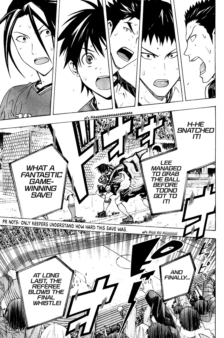 Read The Knight in the Area ENGLISH Manga Online