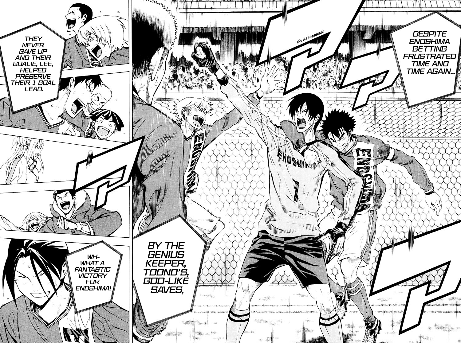 Read The Knight in the Area ENGLISH Manga Online