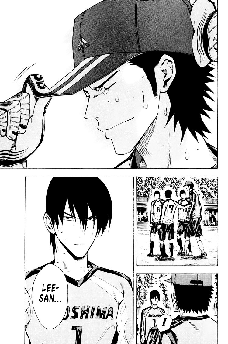 Read The Knight in the Area ENGLISH Manga Online