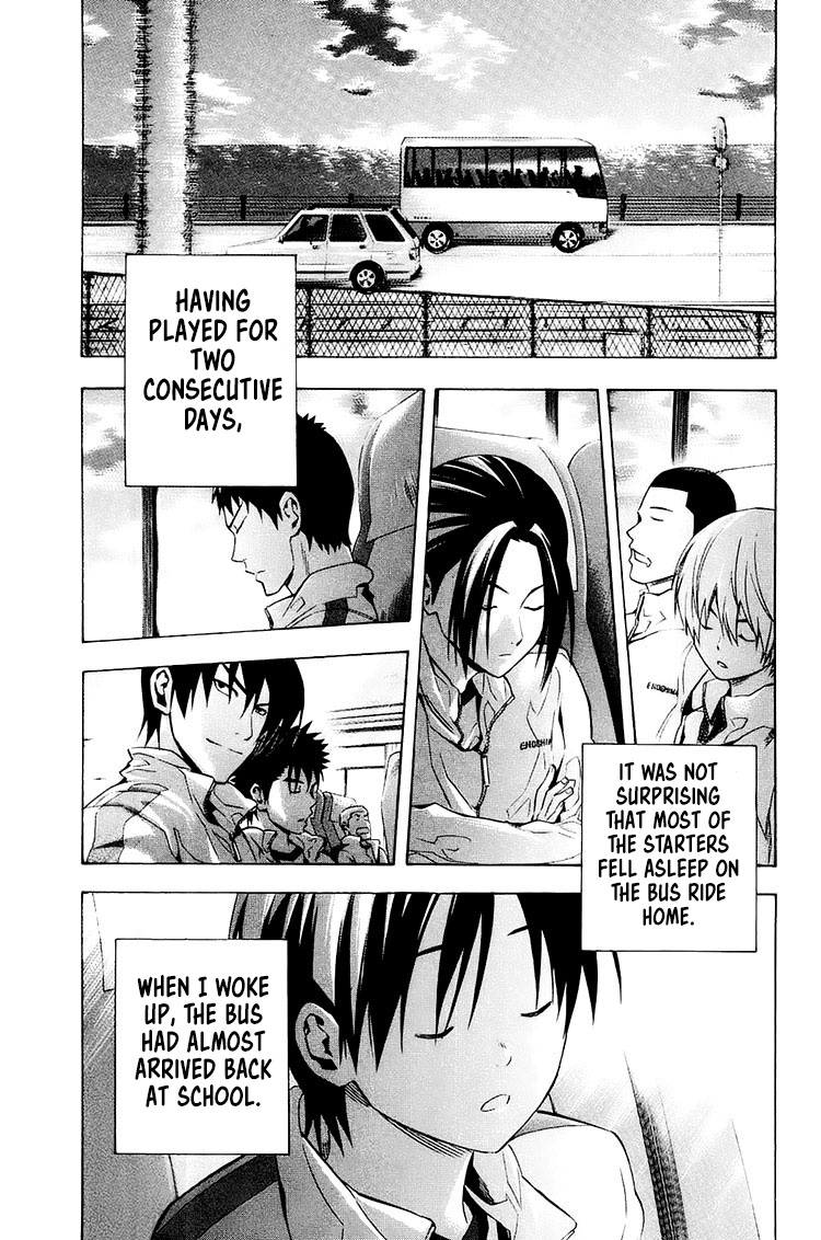 Read The Knight in the Area ENGLISH Manga Online