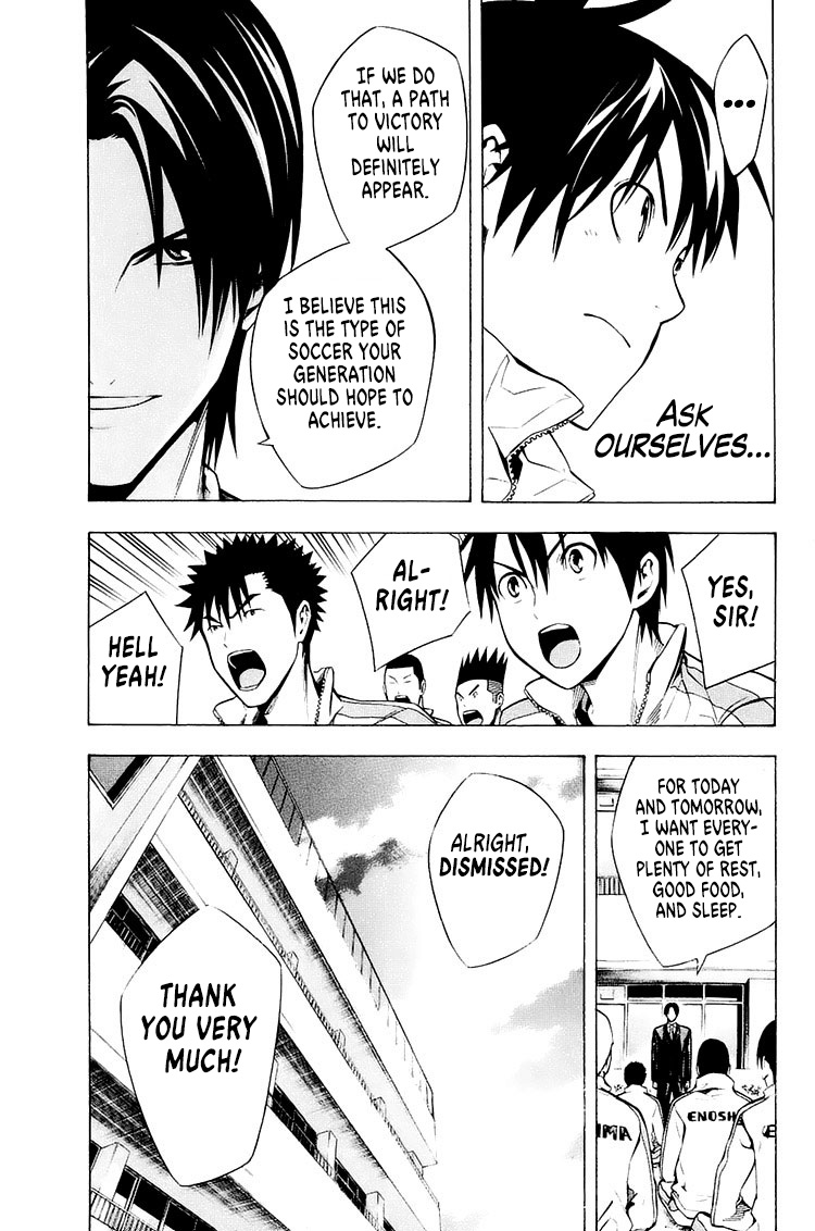 Read The Knight in the Area ENGLISH Manga Online