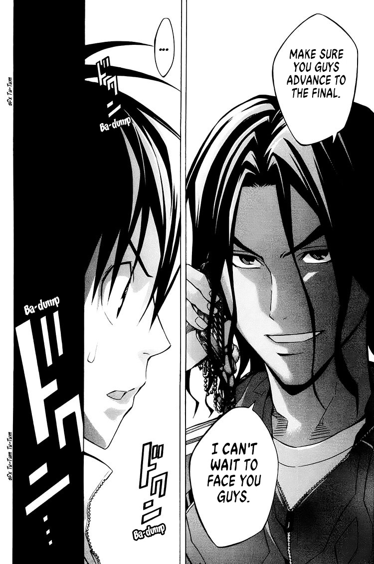 Read The Knight in the Area ENGLISH Manga Online