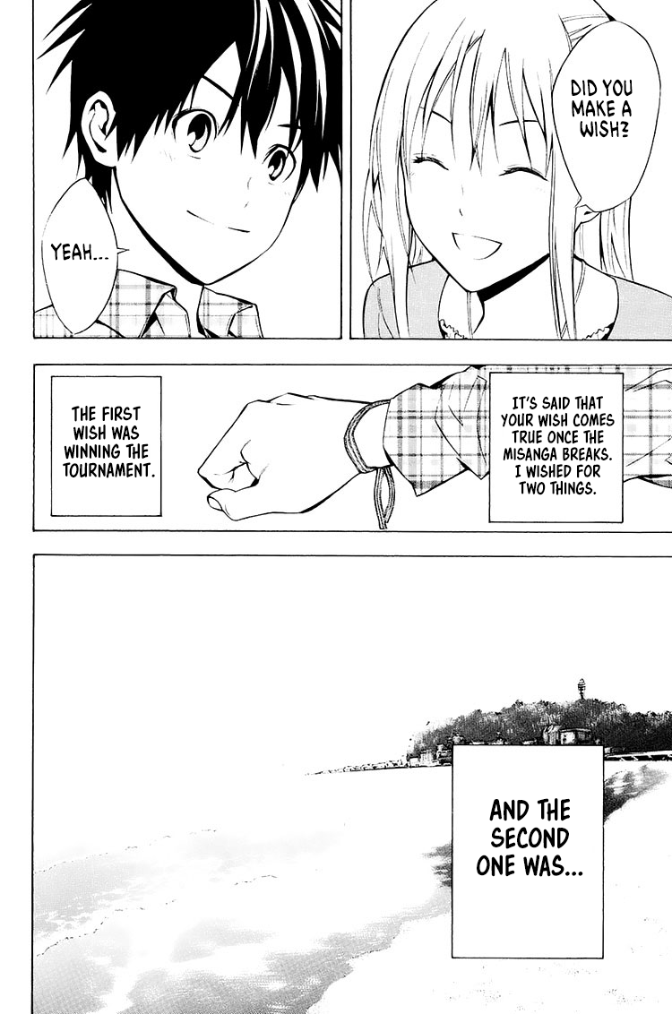 Read The Knight in the Area ENGLISH Manga Online