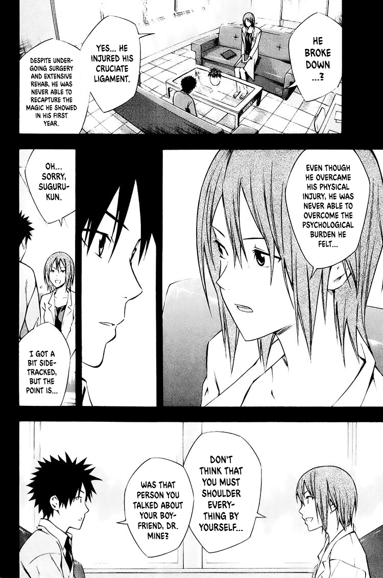 Read The Knight in the Area ENGLISH Manga Online