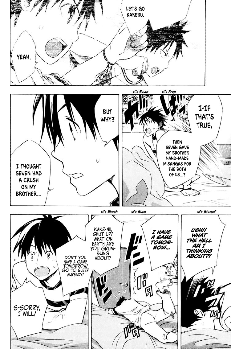 Read The Knight in the Area ENGLISH Manga Online