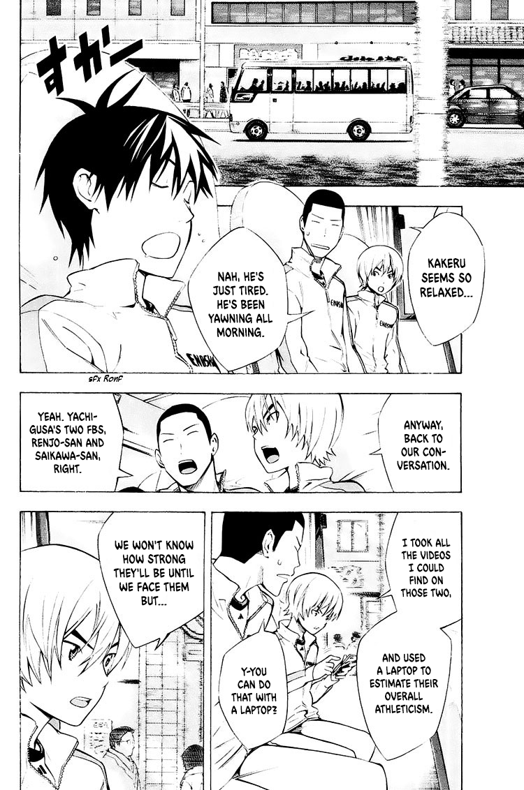 Read The Knight in the Area ENGLISH Manga Online