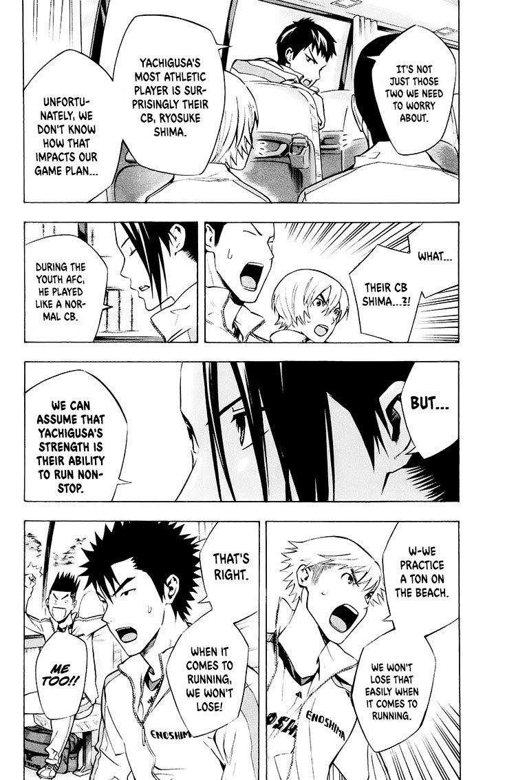 Read The Knight in the Area ENGLISH Manga Online