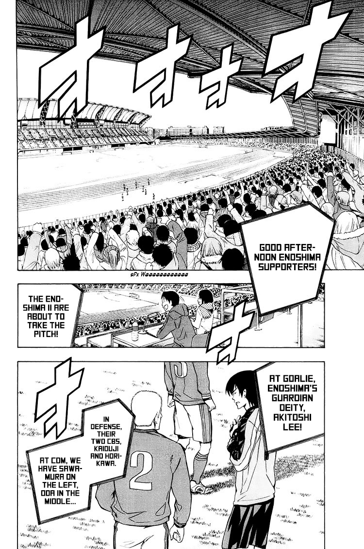 Read The Knight in the Area ENGLISH Manga Online