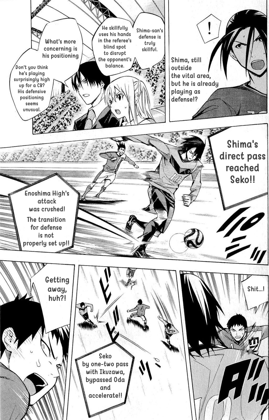 Read The Knight in the Area ENGLISH Manga Online