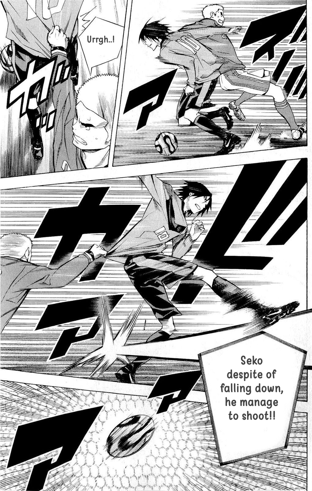 Read The Knight in the Area ENGLISH Manga Online