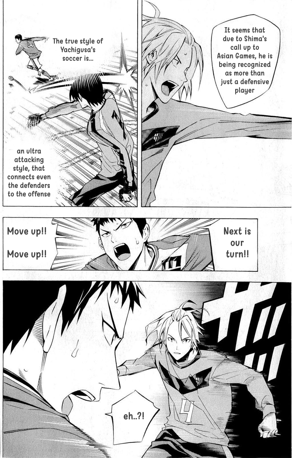 Read The Knight in the Area ENGLISH Manga Online